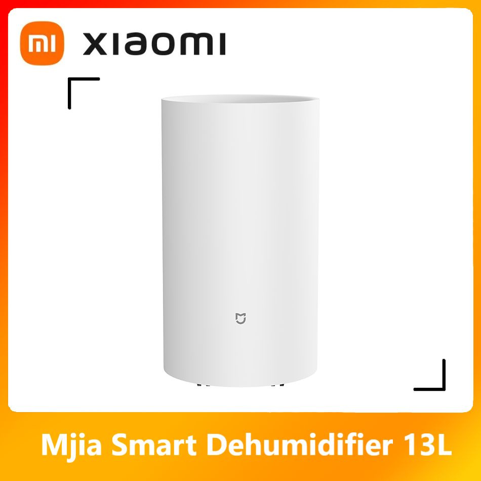 разумный Осушитель воздуха Xiaomi 13L #1