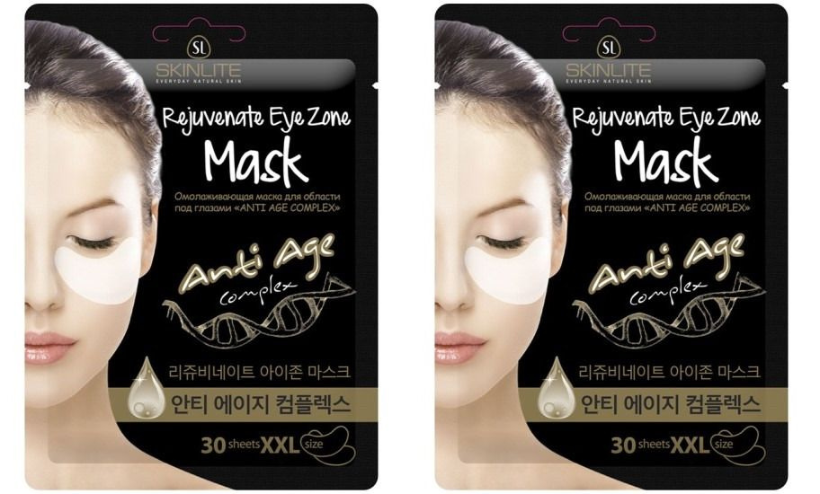 Skinlite Маска для области под глазами Омолаживающая Anty-Age Complex ...