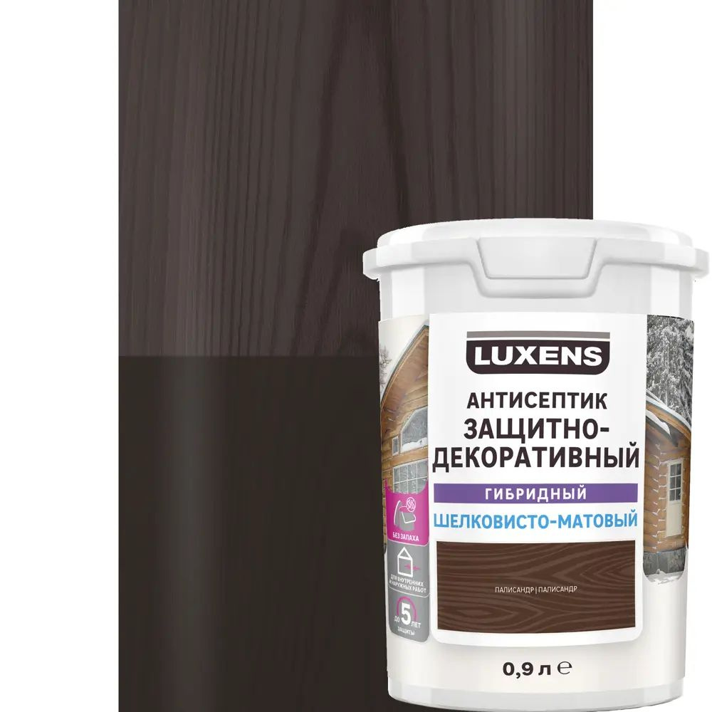 Luxens Строительный антисептик Декоративно-защитный 0.92 кг 0.9 л  #1