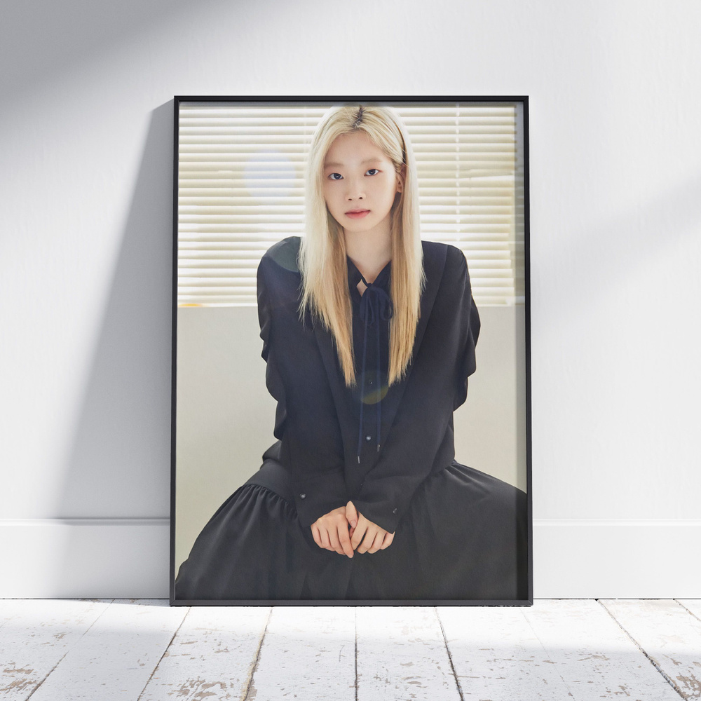 Плакат на стену для интерьера TWICE (Дахён - Dahyun 14) - Постер по K-POP музыке формата А3 (30x42 см) #1