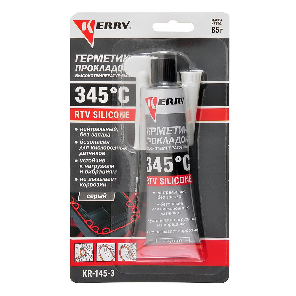 Герметик формирователь прокладок KERRY RTV SILICONE серый 85 гр KR-145 ...