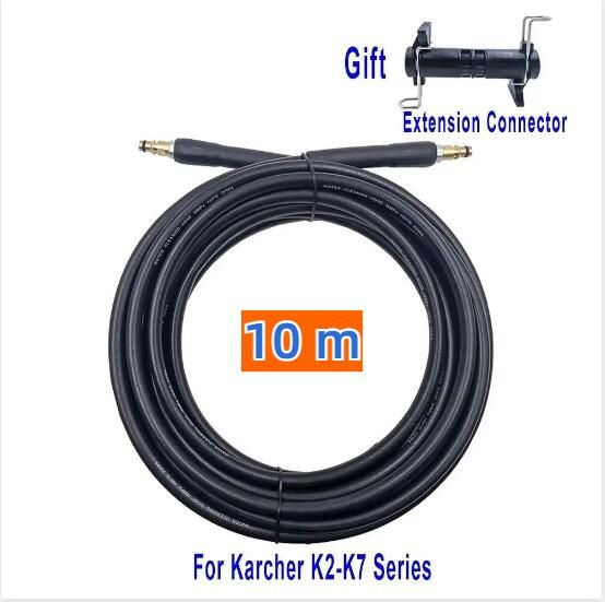 Шланг высокого давления для машины, 10 м, удлинитель для очистки воды ...