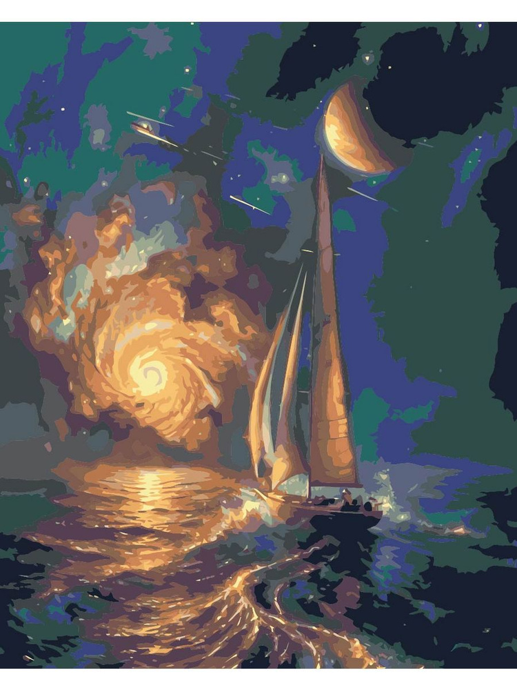 Картина по номерам Корабль парусник на волнах под луной на холсте с ...