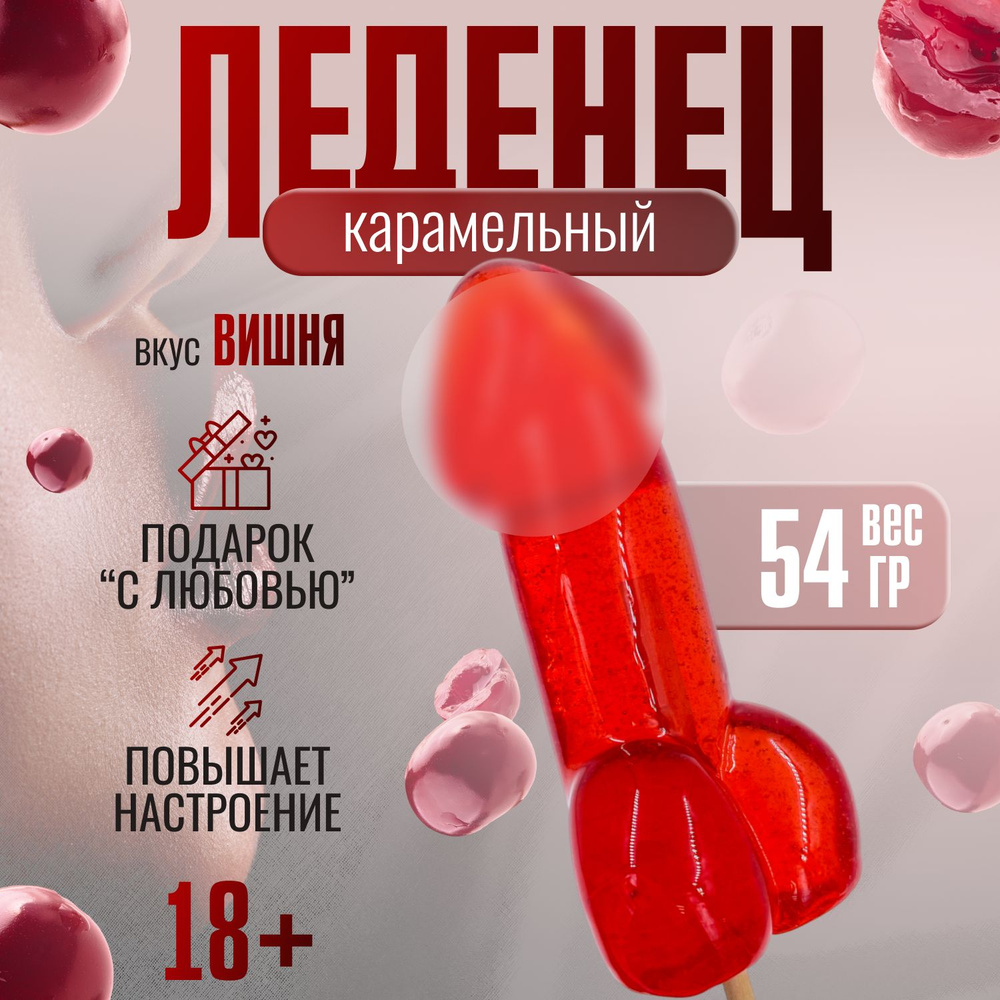 Кездейсоқ секс кеште порно видео онлайн