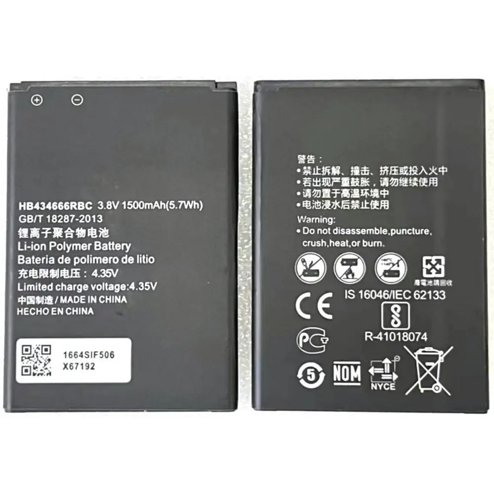 Аккумулятор Huawei E5573 / МТС 8210FT / Мегафон MR150-3 Wi-Fi Роутер ...