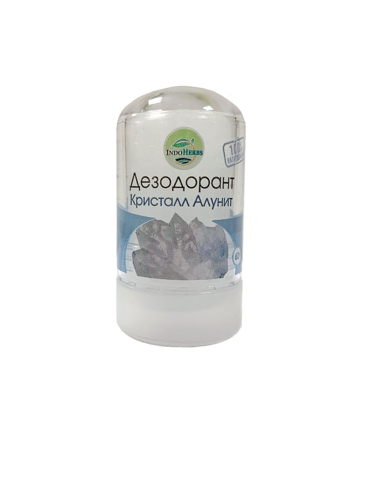IndoHerbs Натуральный минеральный дезодорант Алунит - 60 г - купить с ...