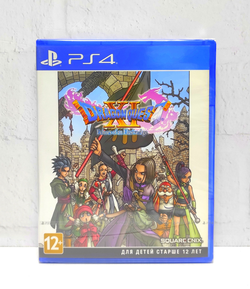 Игра Dragon Quest 11 (XI): Echoes of an Elusive Age (PlayStation 4,  PlayStation 5, Английская версия) купить по низкой цене с доставкой в  интернет-магазине OZON (995720095)