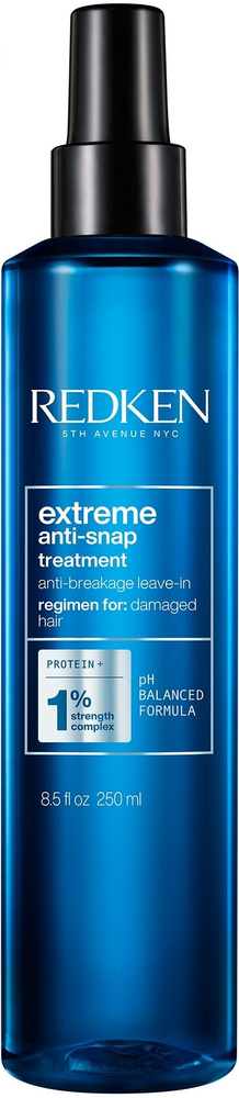 Redken EXTREME Anti Snap - Уход восстанавливающий мгновенного действия 250 мл  #1