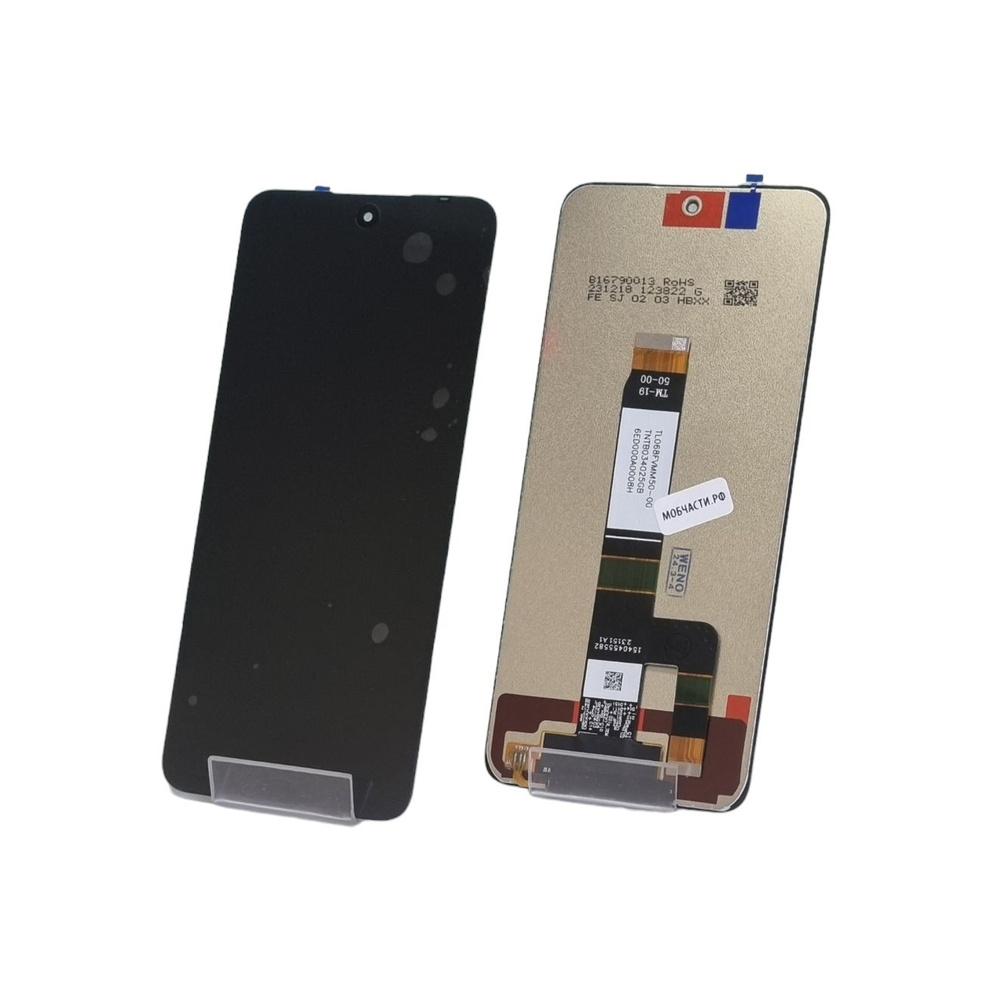 Дисплей Xiaomi Redmi 12 4G (23053RN02Y)/Poco M6 Pro 5G (MZB0EQKIN) с  сенсором черный (OR ref in-Cell)