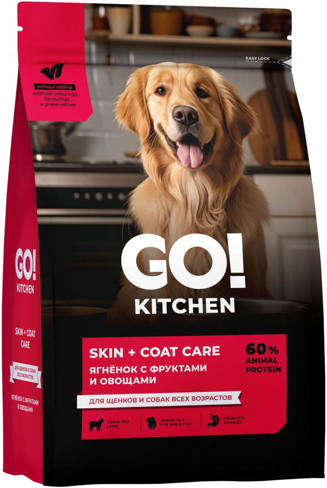 Корм Go! Kitchen Skin + Coat Care для щенков и собак, для здоровья шерсти и кожи, ягненок с фруктами #1