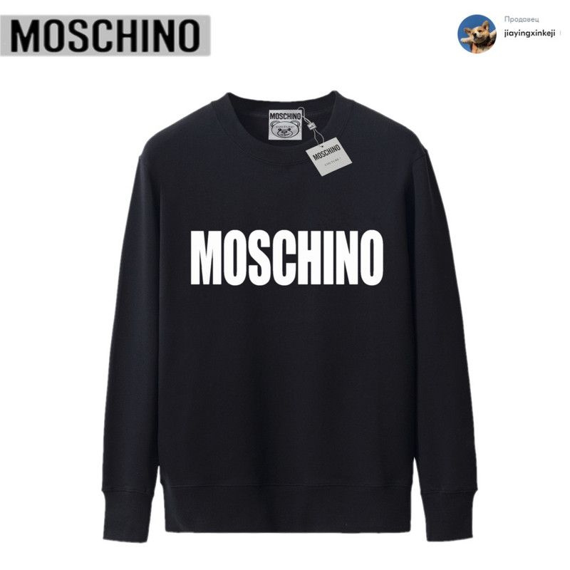 Толстовка Moschino #1