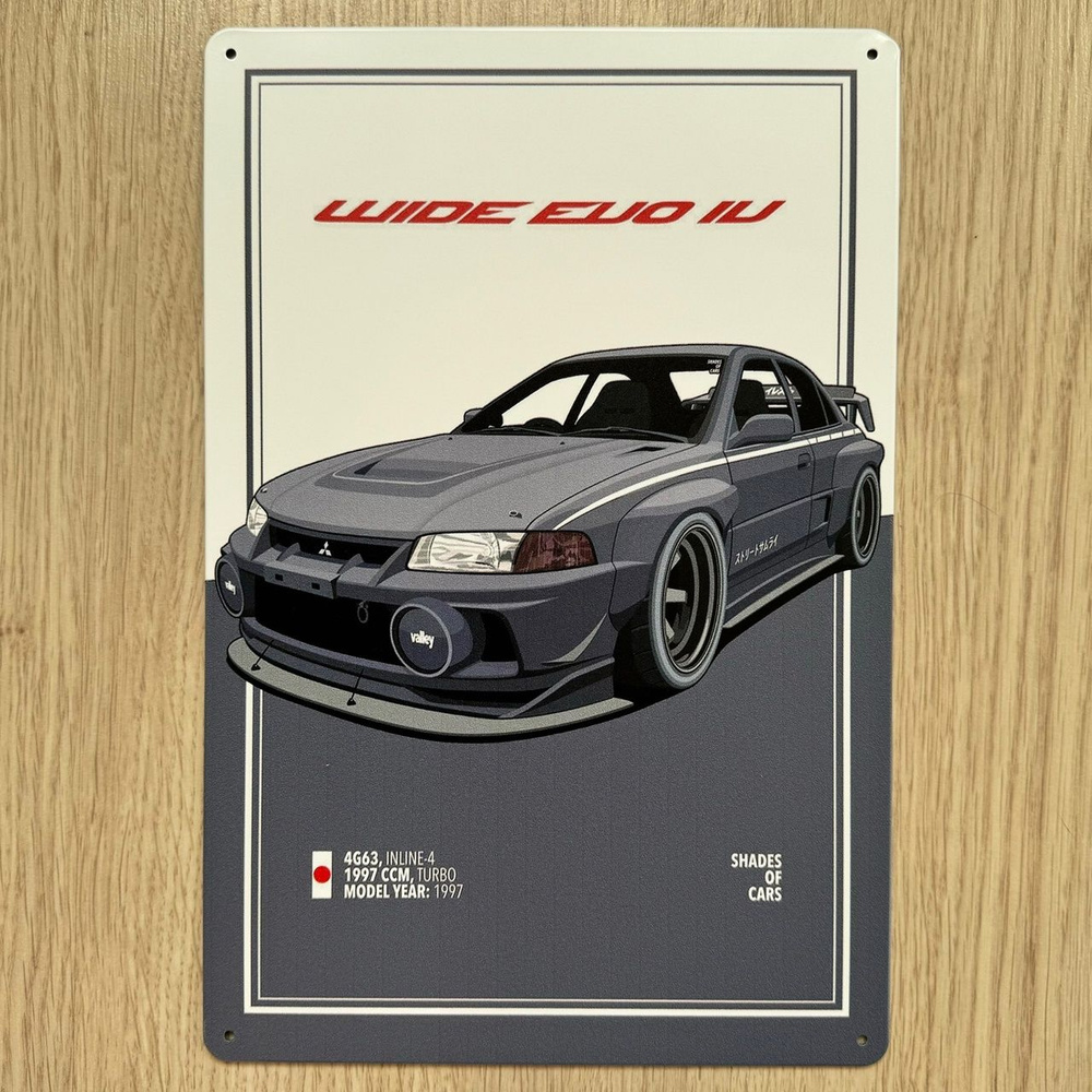 Табличка металлическая интерьерная JDM Mitsubishi Lancer Evo Мицубиси Лансер Эволюшен #1