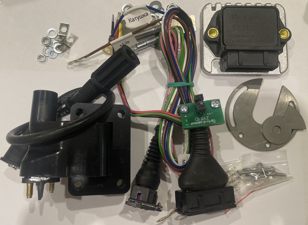 Бесконтактная система зажигания (БСЗ) для мотоцикла ИЖ Планета - 12v ...