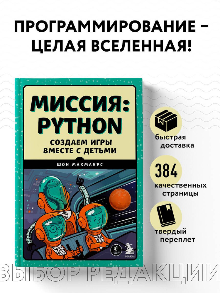 Виды переплётов книг: твердый, КБС, КШС и другие