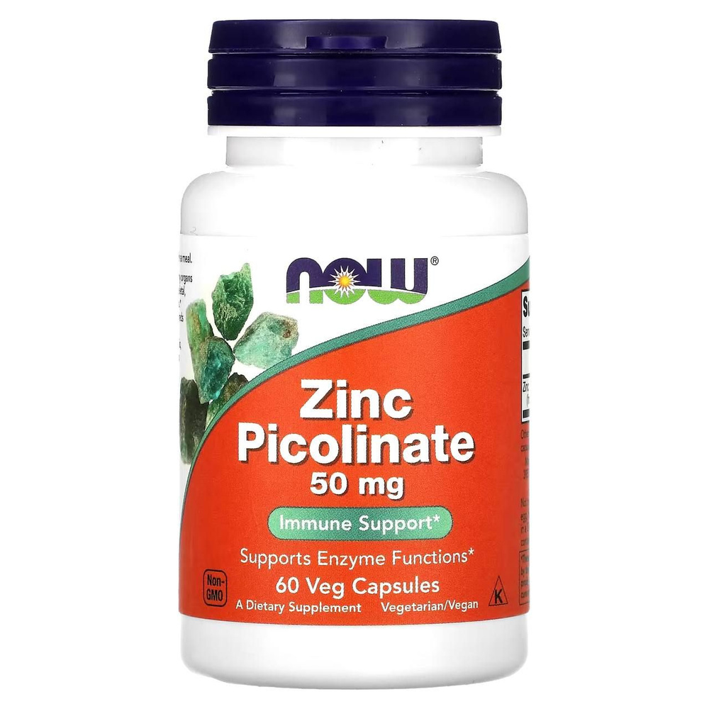 Цинк пиколинат Zinc Picolinate 50 мг 60 капсул #1