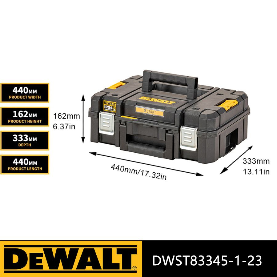 DeWalt Ящик для инструментов 33.3 х 16.2 х 44 см, 1 секц. #1