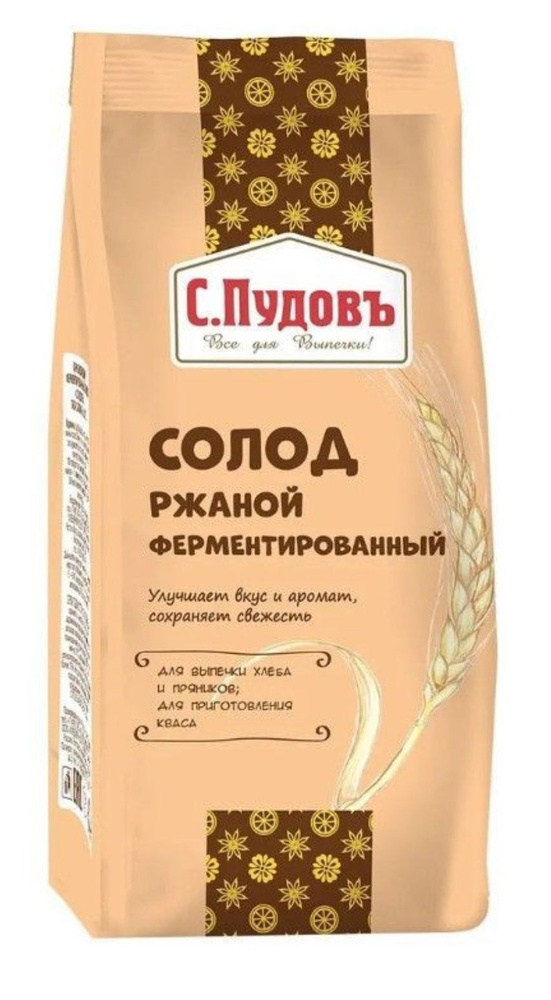 Солод ржаной ферментированный 300 гр для выпечки хлеба и пряников для приготовления кваса #1