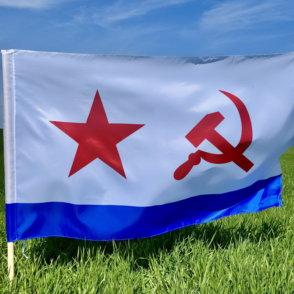Флаг #1