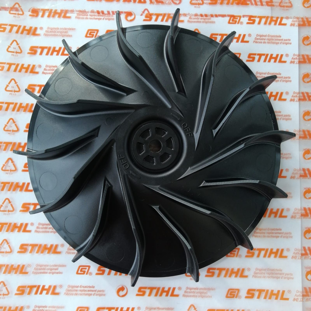 Крыльчатка вентилятора для воздуходувки STIHL BG/SH-56/86 - купить по ...