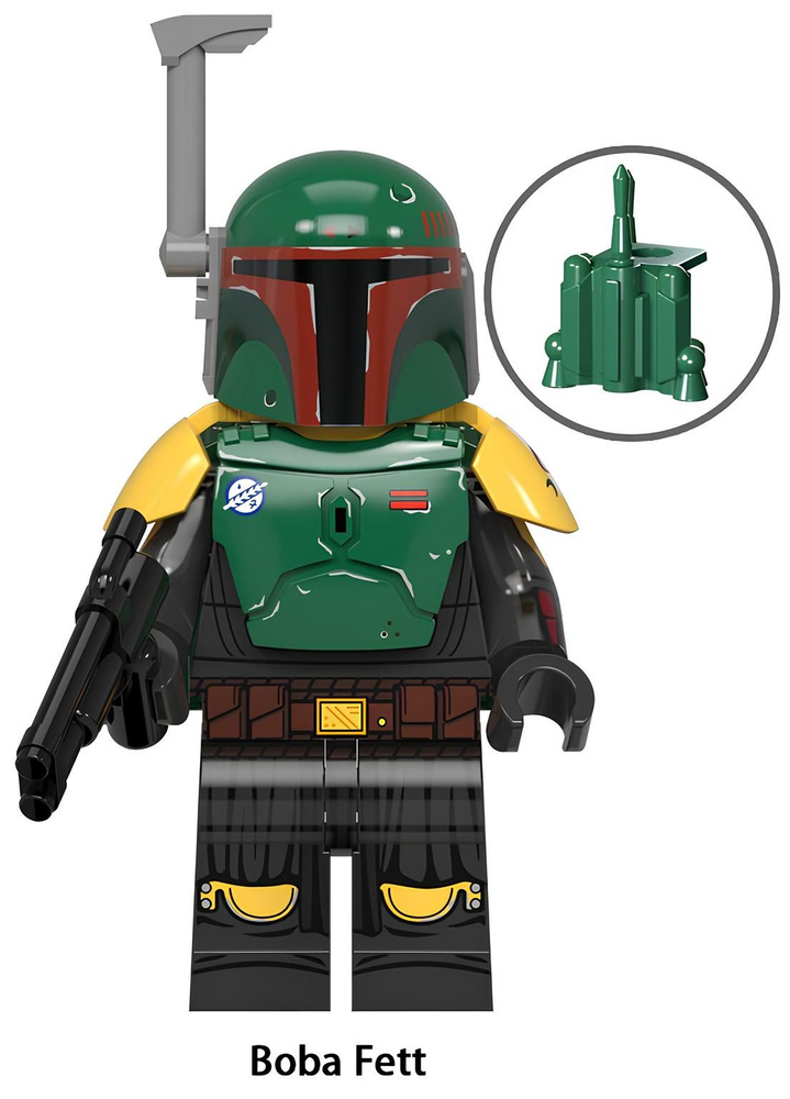 Минифигурка Звёздные войны Мандалорец Боба Фетт / Star Wars Boba Fett совместима с конструкторами лего #1