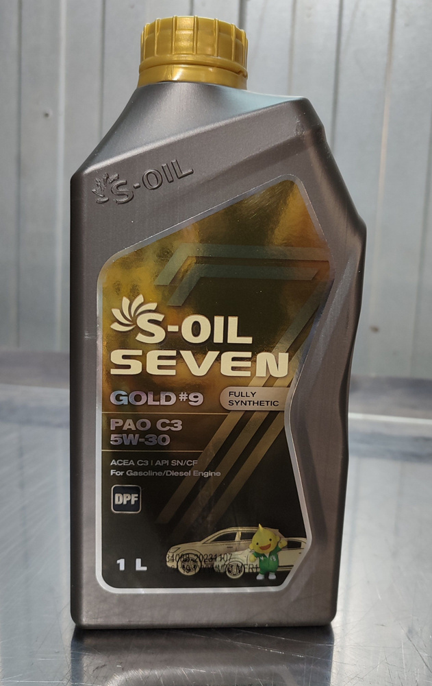 S-OIL SEVEN gold 5W-30 Масло моторное, Синтетическое, 1 л #1