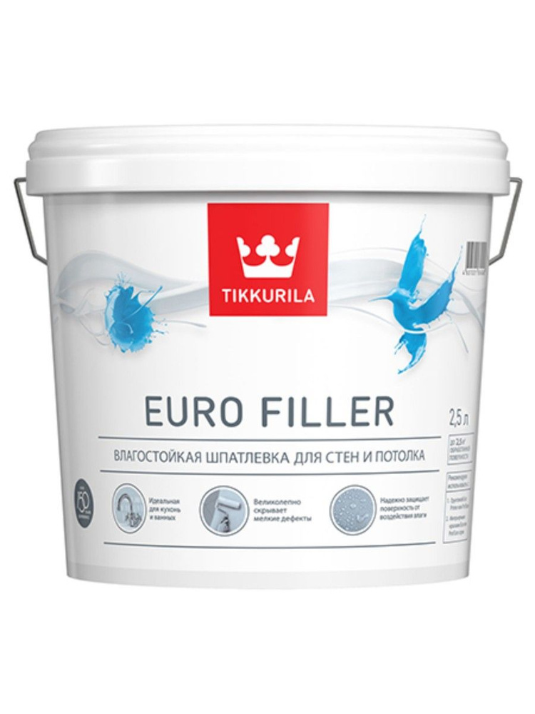 TIKKURILA EURO FILLER шпаклевка влагостойкая для стен и потолков (2,5л)  #1