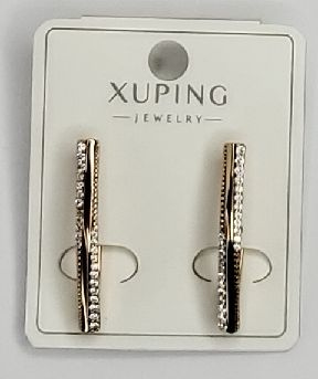 XUPING JEWELRY Серьги #1