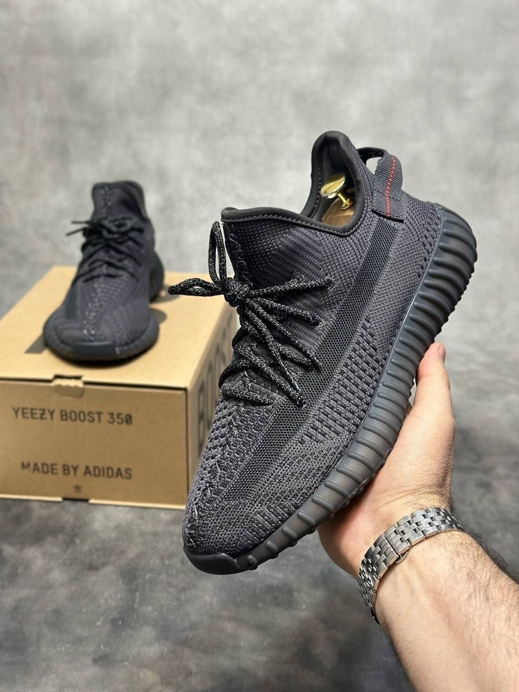 adidas x Yeezy Boost 350 v2 OZON 1679751431