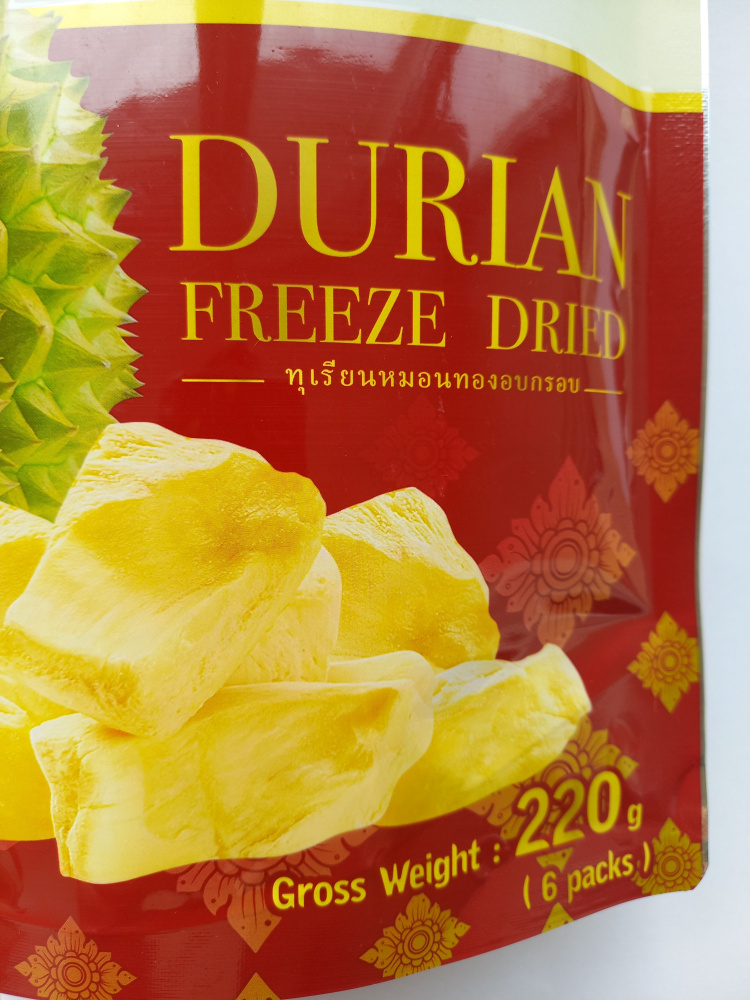 Freeze dried Durian Monthong , Натуральный Сушеный Дуриан сорта Монтонг, 100% Аутентичный Таиланд! Сублимированный #1