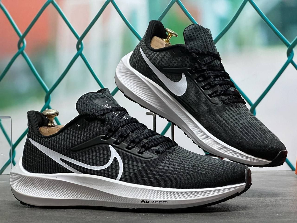 Nike zoom pegasus 33 on sale