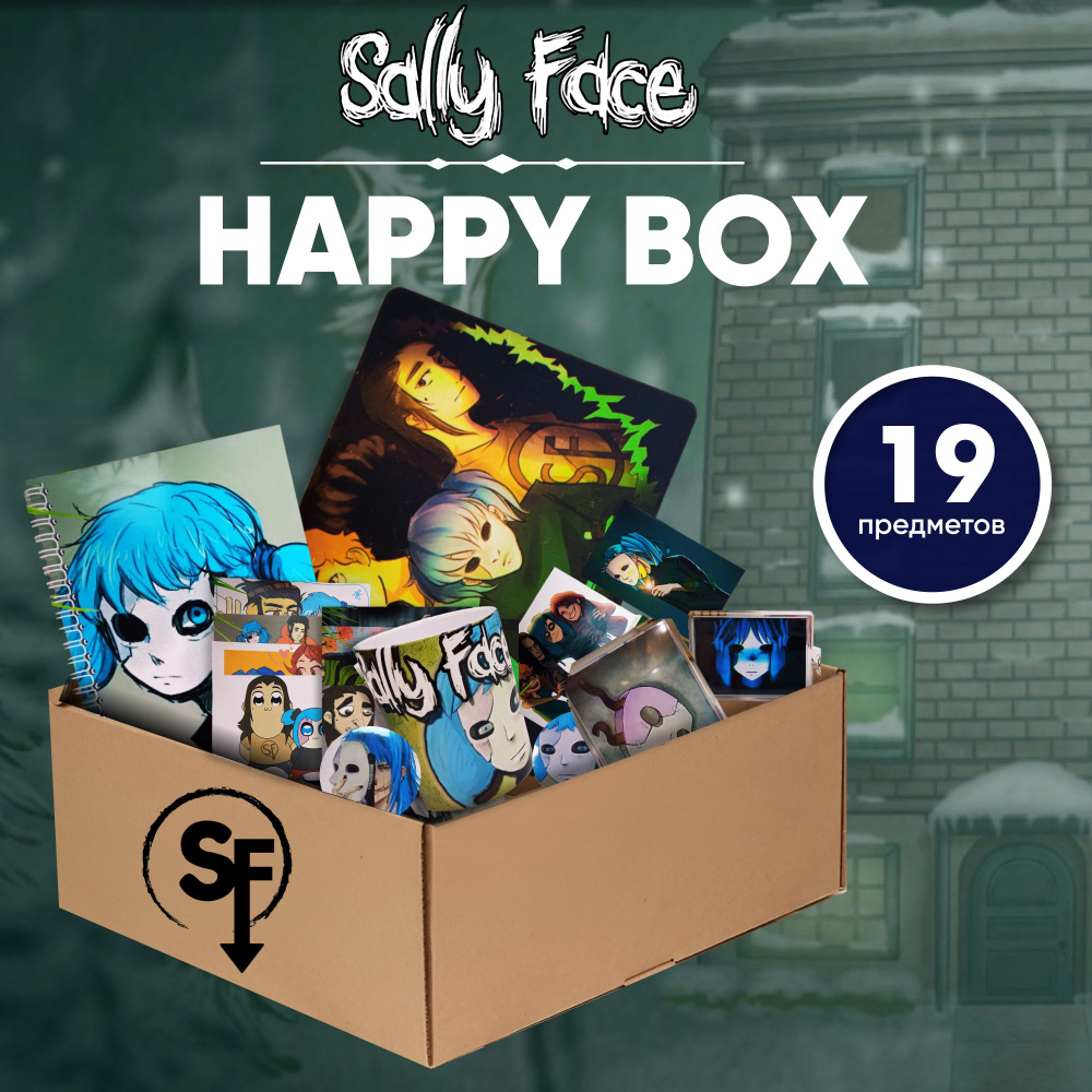 Подарочный набор аниме бокс игра Sally Face - купить по выгодным ценам в  интернет-магазине OZON (1217592875)