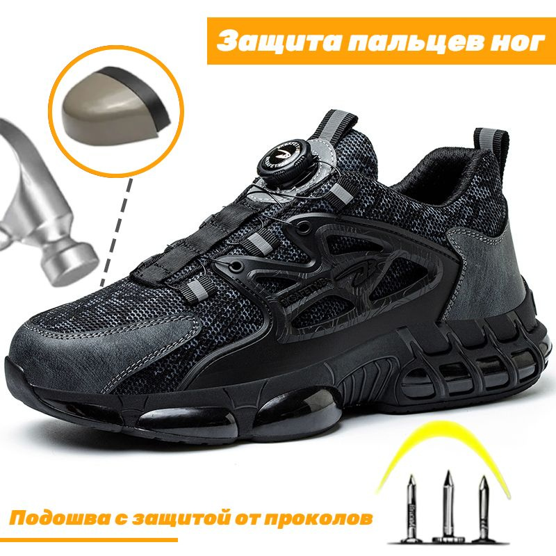 Кеды Zldrill #1