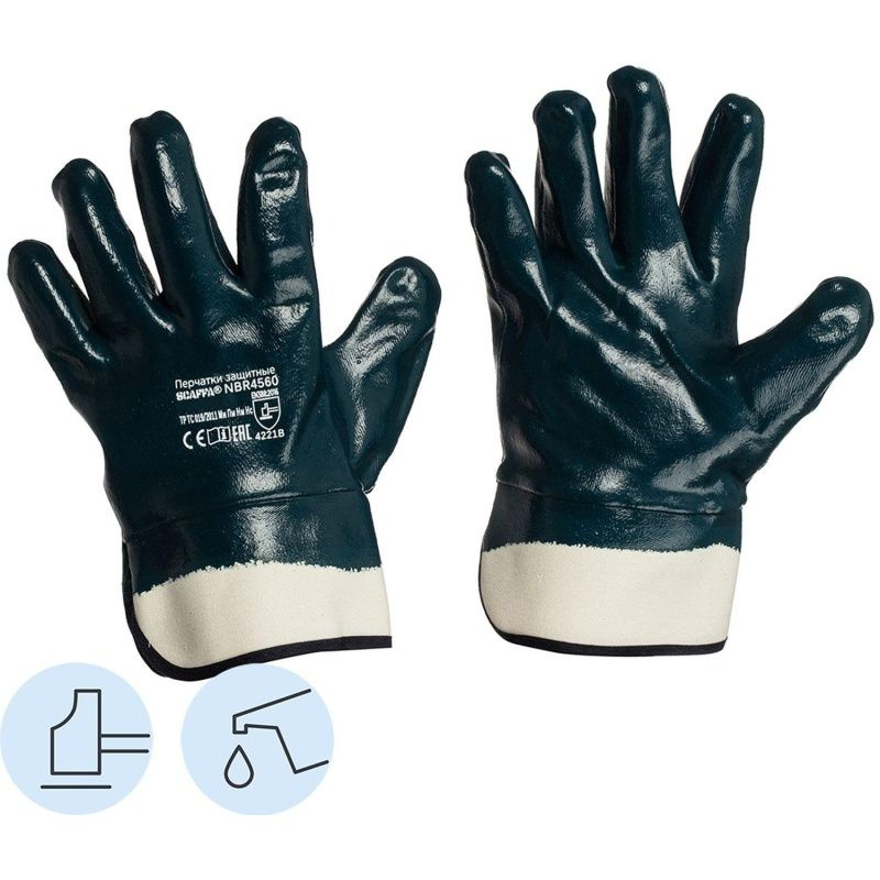Защитные перчатки Scaffa Тройное нитриловое покрытие, крага, размер 11  #1