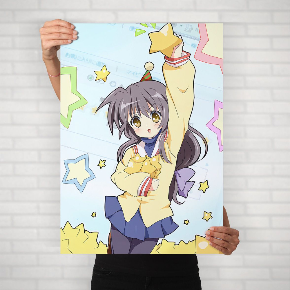 Плакат на стену для интерьера Кланнад (Clannad - Фуко Ибуки 3) - Постер по аниме формата А2 (42x60 см) #1