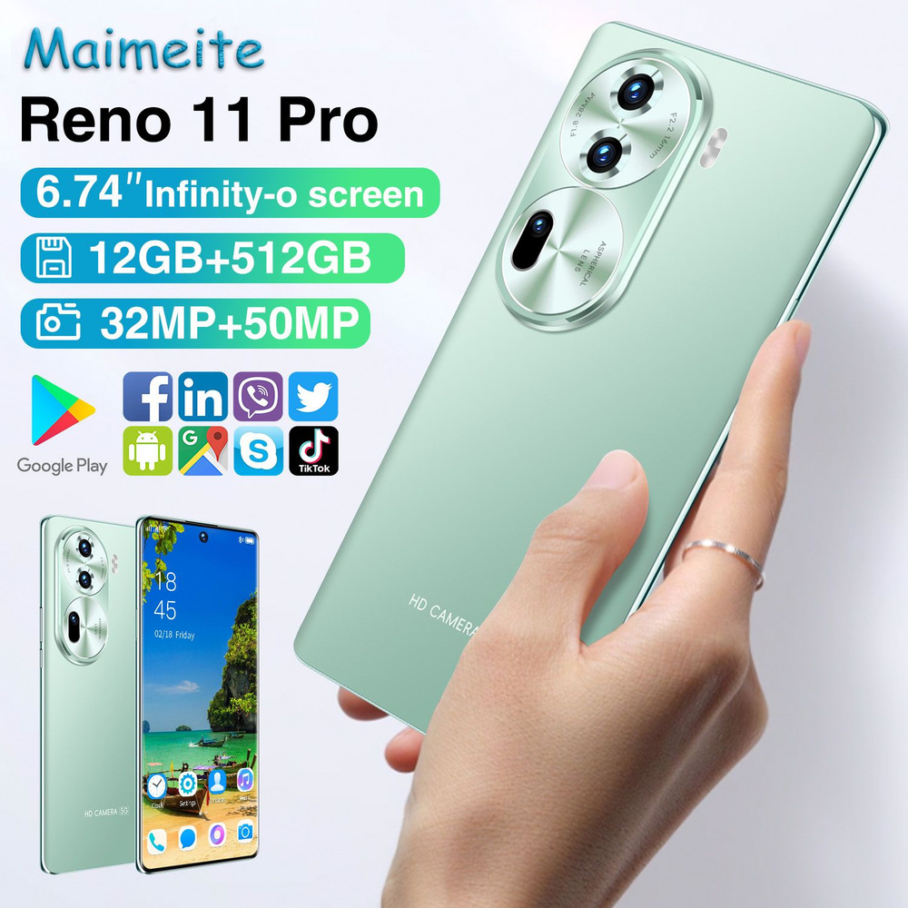 Смартфон Bobarry Reno11 Pro - купить по выгодной цене в интернет-магазине  OZON (1565350338)