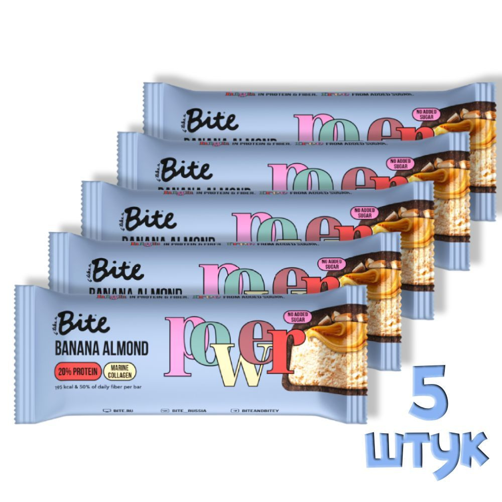 Батончик протеиновый Bite Банан-миндаль 50гр - 5 штук - купить с ...