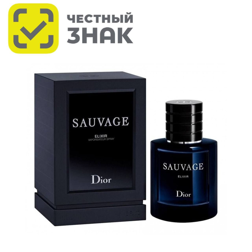 Christian Dior Sauvage Elixir Парфюмерная вода 60 мл #1