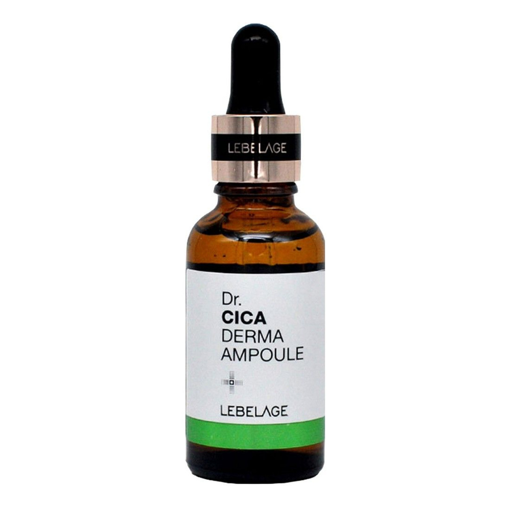 Lebelage Успокаивающая сыворотка с центеллой азиатской, Dr. Cica Derma Ampoule, 30 мл  #1