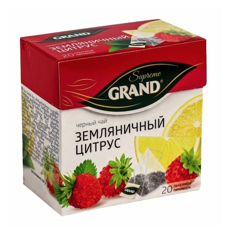 Чай черный Гранд Земляничный цитрус 20 пирамидок #1