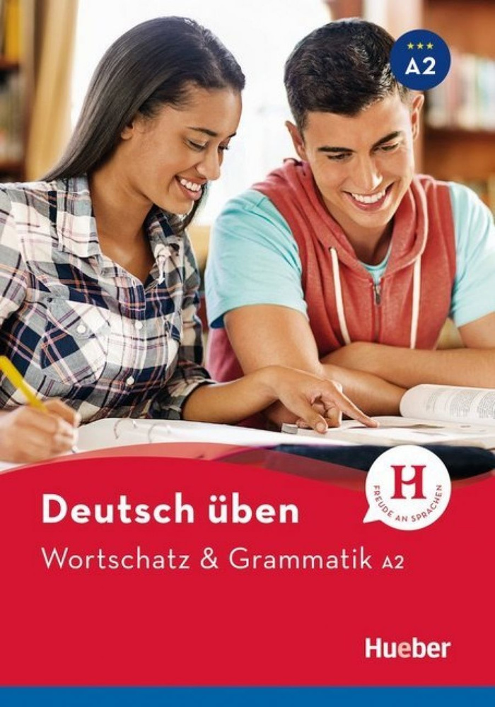 German language visual data 6