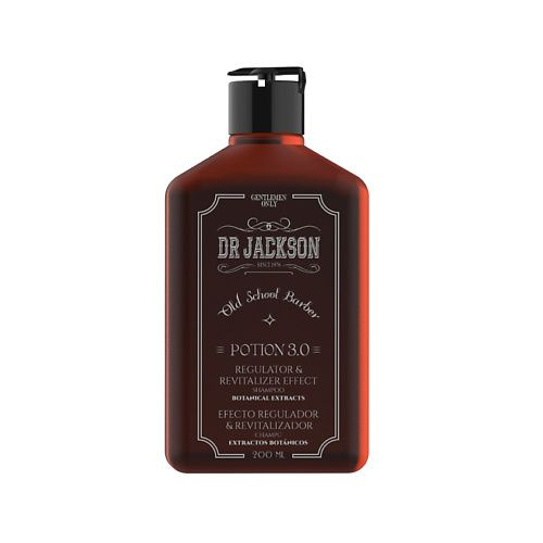 DR JACKSON Шампунь для волос восстанавливающий Potion 3.0, 200 мл #1