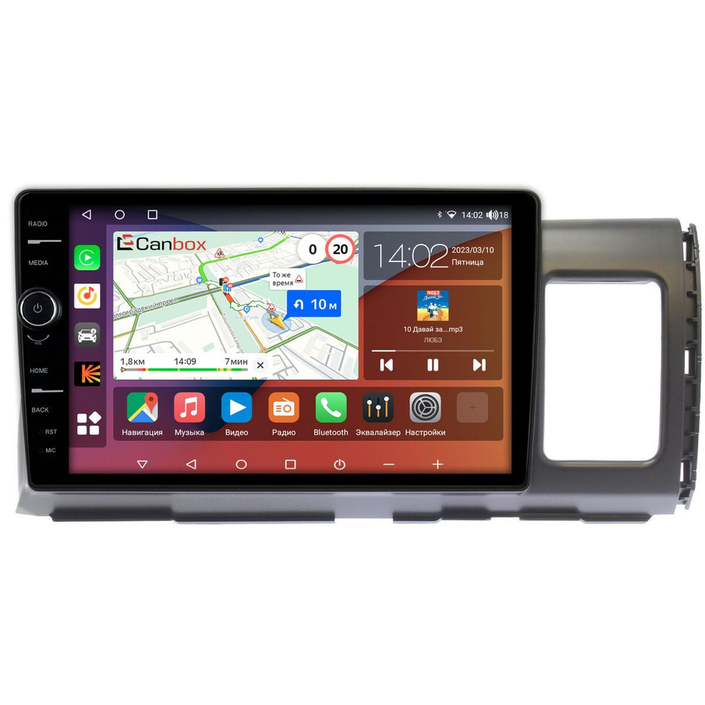 Штатная магнитола Toyota Wish 2003-2009 Canbox H-Line 7854-10-1141 на Android 10 (4G SIM 6/128 DSP QLed) #1