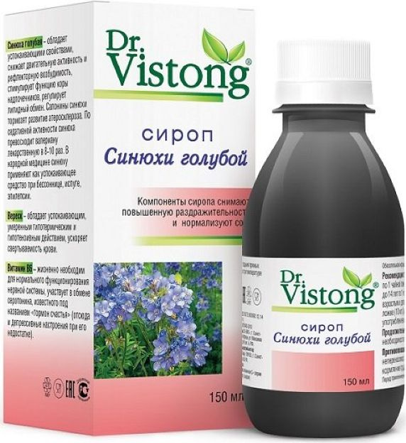 Сироп Dr. Vistong / Доктор Вистонг Синюха голубая, без сахара, с ...