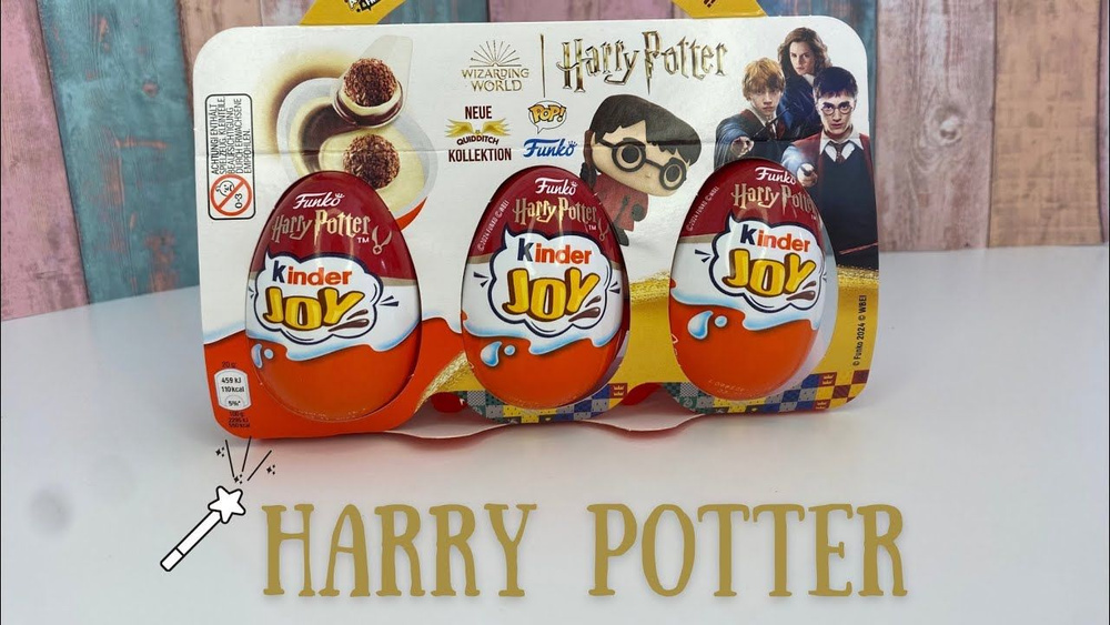 Киндер Джой Гарри Поттер/Kinder Joy Harry Potter/Шоколадное Яйцо с ...