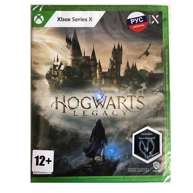 Игра Hogwarts Legacy / (Xbox Series, Русские субтитры) купить по низкой ...