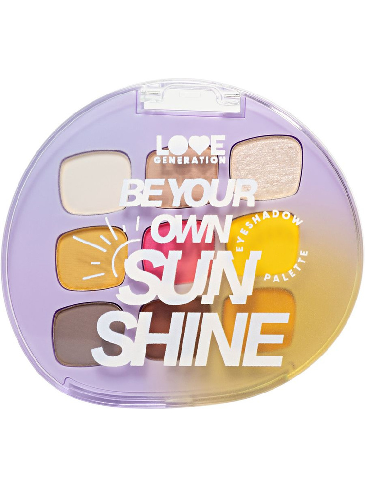 Тени для век Be your own sunshine #1