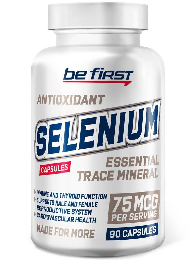 "Селен 75 мкг" ("Selenium 75 mcg") Be First (капсулы по 320,0 мг) 90 капсул, для иммунитета, щитовидной #1