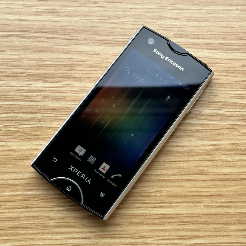 Sony Ericsson Мобильный телефон Xperia Ray ST18i, белый