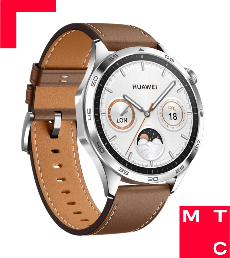 Часы Huawei Watch GT 4 Phoinix 46мм коричневые