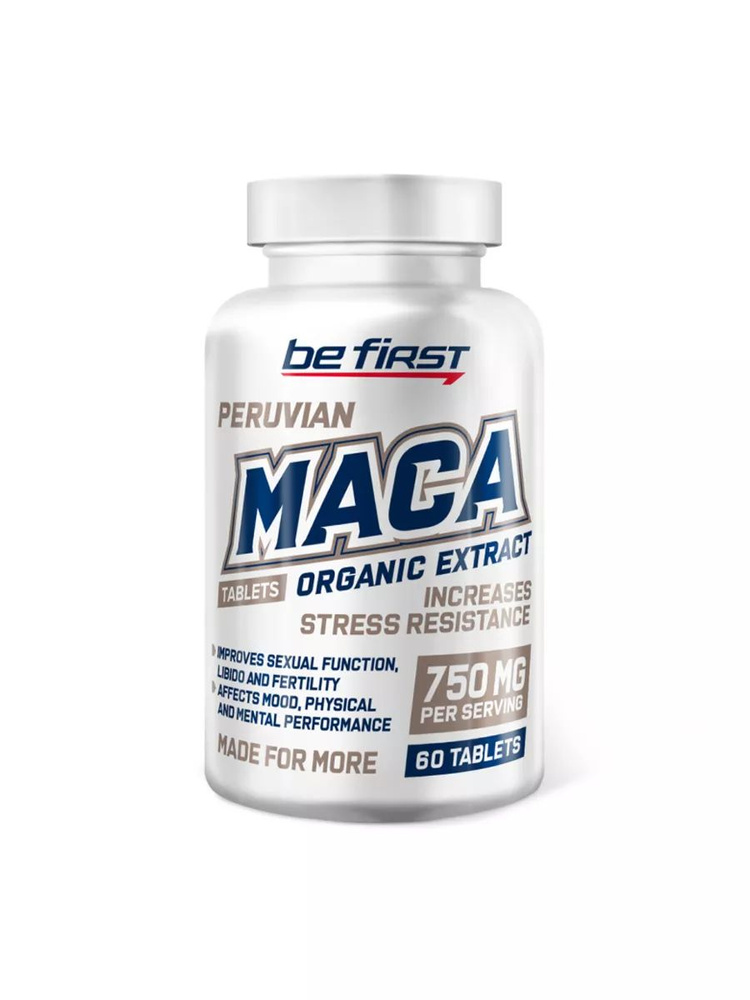 BeFirst MACA Peruvian 750 мг 60 таблеток #1